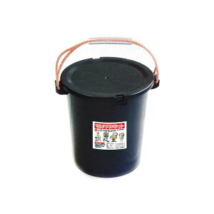 個人宅配送不可 9個 マルチプラバケット 蓋付 黒 プラスチック バケツ ガーデニング 安全興業 代引不可