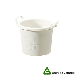 90 OERei 18^ zCg avX`bN 1.8L200×170×H155mm v^[ ی^ |bg   ^S lzs kCs s