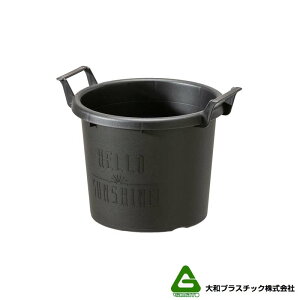 90 OERei 18^ ubN avX`bN 1.8L200×170×H155mm v^[ ی^ |bg   ^S lzs kCs s