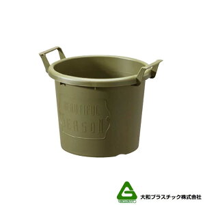 40 OERei 24^ O[ avX`bN 5.5L 280×240×H216mm v^[ ی^ |bg   ^S lzs kCs s