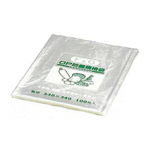 OPP h n Ki #20  FG13 5000  260mm×380mm [tB Nx ێ i ^S s lzs