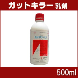 楽天市場 カミキリムシ 幼虫 殺虫 剤の通販
