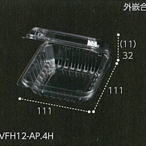 1500�� VFH12-AP 4�� ���� 111×111×��43(32+11)mm CP003703 A-PET �~�j�g�}�g �ėp �ʕ��e�� �G�t�s�R�`���[�p �J�{ �l��z���s�� ����s��