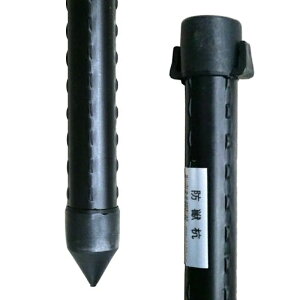 25{ hbY a25mm×1800mm hblbgp Y hb΍ Qb΍  CmVV  VJ ΍ ƒ؉   Q VZC lzs s