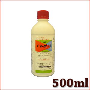 トレボン乳剤 500mlの通販 価格比較 価格 Com
