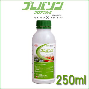 野菜 殺虫剤の人気商品 通販 価格比較 価格 Com 野菜 殺虫剤の人気商品 通販 価格比較 価格 Com