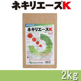 楽天市場 ネキリムシ 農薬の通販
