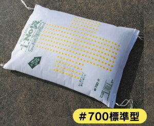 ۘaP~J yNo #700 W^ 50 ً} Q΍ ŷ VB s