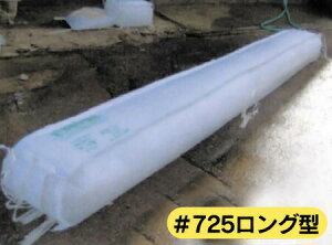 ۘaP~J yNo #725 O^ 20 ً} Q΍ ŷ VB s