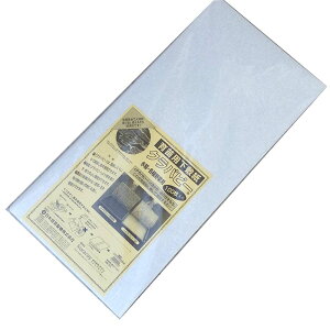 500 Nps[ p~V[g ^S lzs s