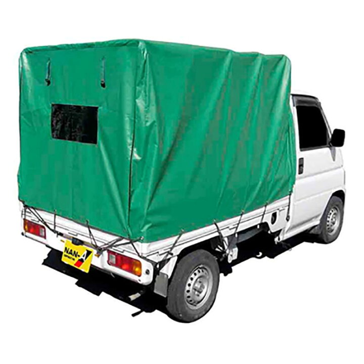 楽天市場】個人宅配送不可 軽トラック用幌セット 緑 KH-5KL 荷台シート  