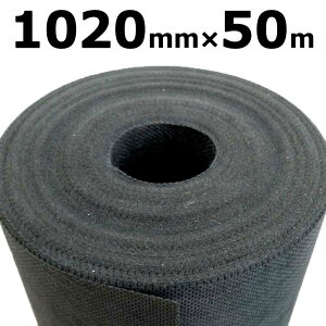 Y sDz V[g 1m×50m sDzV[g E   S lzs s