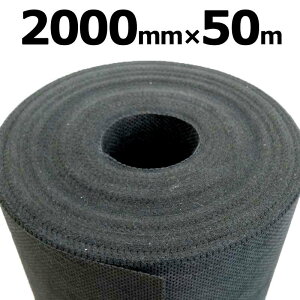 Y sDz V[g 2m×50m sDzV[g E   S lzs s