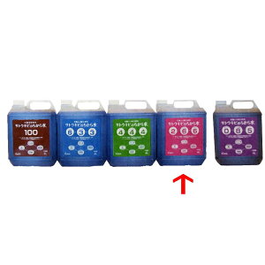 4 TgELr̂琅 2-6-6 4L L@蕡엿  ʕ Ő {AR[Y ^S s