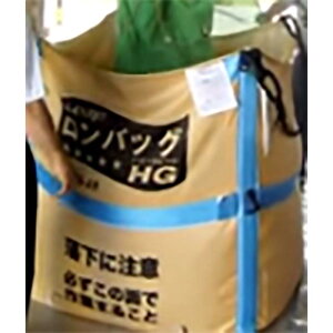 obOHG HPS-16N PP 1600L 32 CXZ^[dl Om lzs VB s