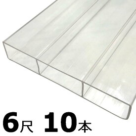 楽天市場 雪囲い 金具の通販