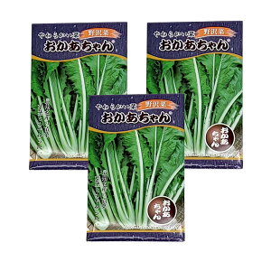 3 q18ml  炩  F1 V~Ỹ^l Ђ {^lZ^[ gS DZ [