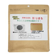 熊をぼる 害獣忌避剤 携帯用 メッシュポート付き エコ・ワーク 忌避剤 熊よけ 熊対策 クマ メール便 三冨D