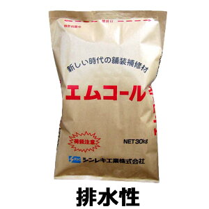 r GR[ 30kg _C AXt@g̕C VLH B kCs s
