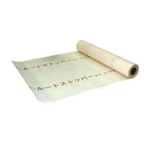 hV[g [gXgbp[ Ver.2 1m×20m JY B lzs kCs s