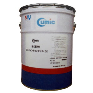 20L キューミック 水溶性コンバインチェンオイル チェーンオイル 新日本油脂工業 オK 代引不可