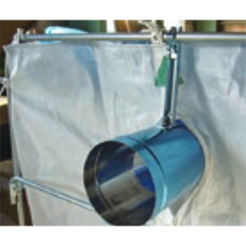 オプション品 投入補助管 ASS スライド式 もみがらコンテナ スライドX 用 笹川農機 代引不可