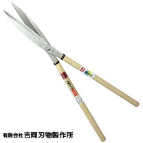 楽天市場】刈込鋏 正宗の通販