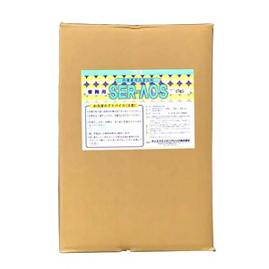 SER-AOS 15kg    ƒ EGX R    TGXGWjAO IK s