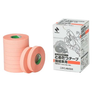 ��p�փe�[�v�̂� �Ƃ߂��� �e�[�v 10���� �������p �U�������V�X�e�� TMT211 11mm×30m �j�`�o�� ��A DZ ���[���� �l�R�|�X ��������