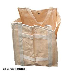 x[WtS  No.603 TCY 55×55×65 gn _ ۊ ^ OyD