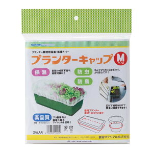 v^[LbvM 2 J}eA YsDzgp v^[͔|p ۉJo[ یJo[ h h ƒ؉ C^j [ lR|X ^S DZ