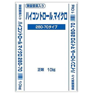 �n�C�R���g���[�� �}�C�N�� 280 100���^�C�v 10kg 12-8-10 �W�F�C�J���A�O�� �^S �l��z���s�� ����s��