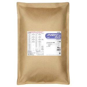 2 vb\ IK 10kg ؗp E _ Vf lzs s