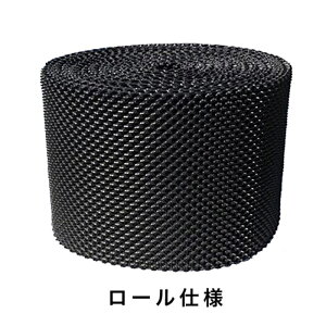 ���[�g�v���X�|�b�g ���[���d�l ����700mm×60m RollGSAPR700 RootPlus ��h�H�� �������h�~ ��C���� ���ϋv �l��z���s�� ����s��