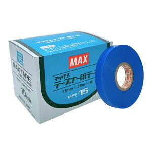 [ 1×10 TAPE-15  }bNXe[vi[ p ւ e[v MAX }bNX TAPE15 J{ DZ