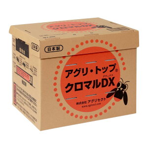 N}DX N}nio` AOEgbv 󕲗pI n` 50ȏ ԕ t Zbg IX X o` I C`S g}g z  z ԕ  I ͂ }nio` nE