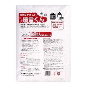 Rp  h~ ZႭ 10kg   ACXo[ Af hK Z ATmY DZ