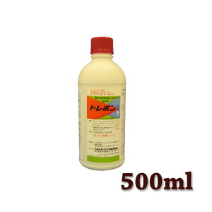 E g{ 500ml O䉻w _  Vf s Y