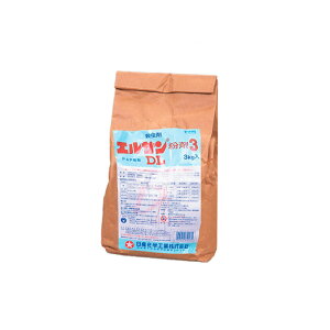 E GT2 3kg Yw _  CN s