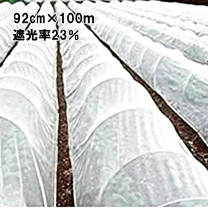 92cm×100m  Ռ23  (eCWEegEGRybggp) Ռlbg ECO-300 ^S lzs s