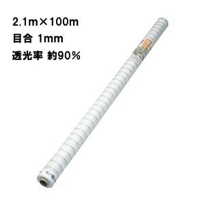 2.1m×100m i` hTTlbg EX2000 rj[nEX gl Ȃǂ hlbg {ChNX ^S lzs s