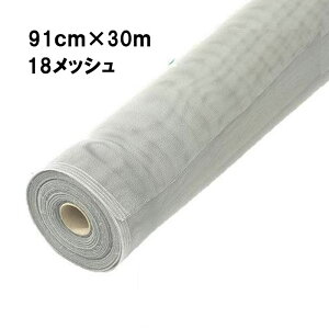 10{ _CIlbgP 91cm×30m 18bV zCgOC ւ p Ԍ CmxbNX kCs lzs TT s