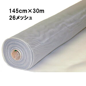 6�{ �_�C�I�l�b�gP 145cm×30m 26���b�V�� �O���C ����ւ� �p �Ԍ� �C�m�x�b�N�X �k�C���s�� �l��z���s�� �TT ����s��