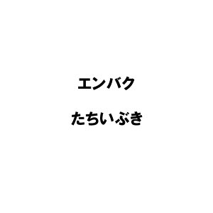  20kg GoN Ԃ ɑ _ {Y Δ  c S s (o^i햼:Ԃ)