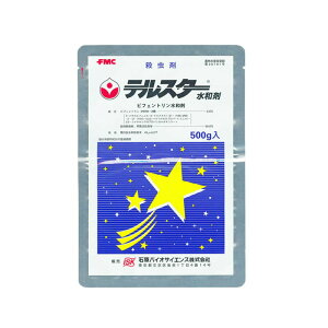 5 E eX^[a 100g ΌoCITCGX _ Vf s Y