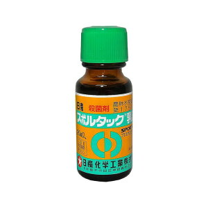  Eۍ X|^bN 20ml Yw _ CN s