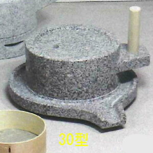 ݂ M^҉P 30^ 41×51×h18cm Pa30cm 23432  ǂ    ΉP iKmY s