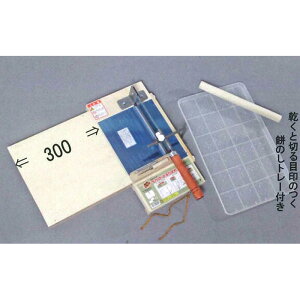 ؂肨܂Jb^[ ݂̂g[t nn250 L؂230mm  Jb^[ iKmY s