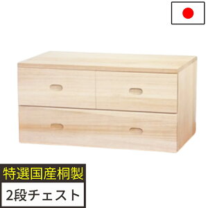 󒍐Y ː[^i`FXg 72 ʎO 72×40×40 3281 `FXg 3o N[[bg LX^[t ː ^X iKmY s