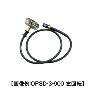 JNnL (pCv) OPSD-3-900 EL^t 5210000 ic쏊 iK^ hJ s